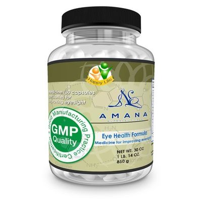 Ισχυρή συγκολλητική 40x80mm λέιζερ ματ ελασματοποίηση ετικετών μπουκαλιών χαπιών εγγράφου