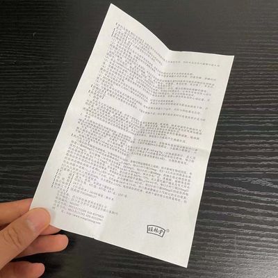 Διπλή δευτερεύουσα εκτύπωση φυλλάδιων συνήθειας, έγγραφο φυλλάδιων 80gsm A5