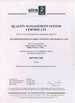 Κίνα Xiamen New Roman Arts Printing Industry &amp; Trade Co., Ltd. Πιστοποιήσεις