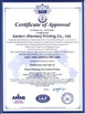Κίνα Xiamen New Roman Arts Printing Industry &amp; Trade Co., Ltd. Πιστοποιήσεις